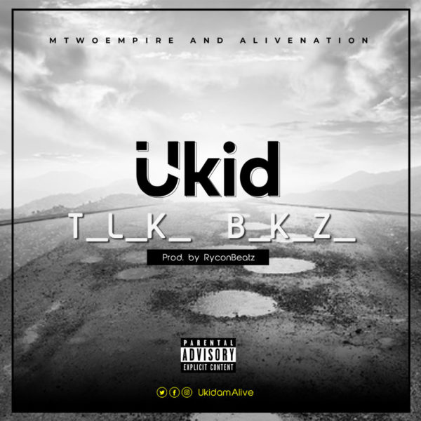 ENTERTAINMENT NEWS - Ukid Xmas "Title" Challenge (Get His New Incoming Track Title Correct and Be Featured In Official Video Shoot)